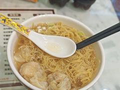 -六禄面家(芳和分店)