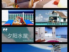 -中央格兰德岛温泉度假酒店 - 全包