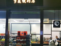 -北京站