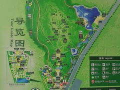 -海南文笔峰盘古文化旅游区