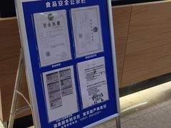 -luckincoffee瑞幸咖啡(顺义华联商厦店)