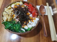 -Poke lemon海鲜波奇饭·柠檬茶(金碧开放小区店)