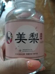 -美梨工坊美甲