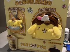 -DQ·蛋糕·冰淇淋(龙湖狮山天街店)