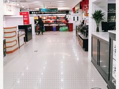 -BHG生活超市(安贞店)