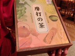 -摩打食堂(佳兆业店)