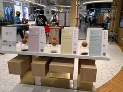 -奈雪的茶(凯德新都心店)