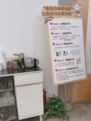 -爱漾皮肤管理中心
