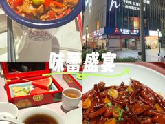 -千百味红餐厅·江西菜(绿地双子塔店)