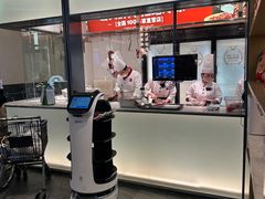 -左庭右院鲜牛肉火锅(苏州园区永旺店)