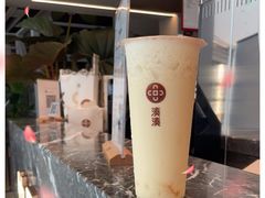 -湊湊火锅·茶憩(皇姑万象汇店)
