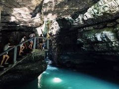 -华蓥山天意谷景区