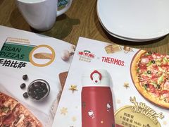 -棒约翰比萨·意面(张江长泰店)
