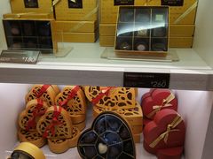 -GODIVA(美罗城店)