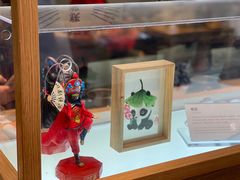 -成都你六姐·牛肉冒菜(上海环宇荟店)