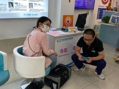 -北京观赏动物医院·24小时大型综合·猫专科·异宠专科