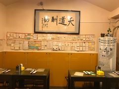大堂-西单翅酷(西单店)