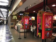 门面-麦当劳(静安寺店)