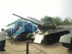 -中国人民解放军海军博物馆