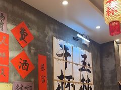 -佬缸炮江湖川菜(玉林店)