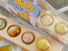 -百年同和·江南点心院(山塘街店)