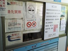 -鹅銮鼻公园