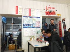-咱家王新国把子肉(县东巷店)