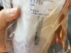 鲜芋雪冰-CoCo都可(湖滨银泰店B区店)