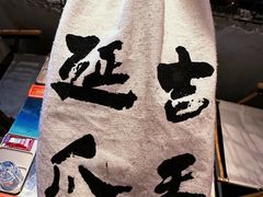 -大头叔烤鸡爪·朝鲜族烤串(天池路店)