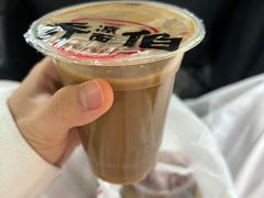 -乔伯凉面(白沙路店)