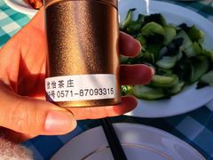 -欣怡茶庄·始于1999(梅家坞店)