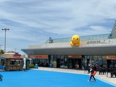 -汕头中海黄金海岸水上乐园