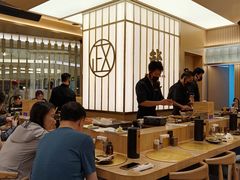 -鮨政·Omakase(港汇恒隆广场店)