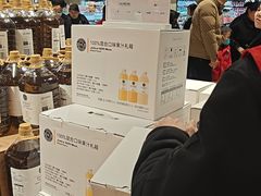 -永辉超市(新郑龙湖锦艺城店)