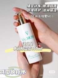 -0 SPA科技美肤·Valmont法儿曼品牌