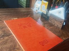 -Q MEX 库迈墨西哥餐吧(三里屯店)