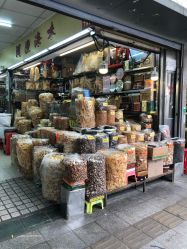 -新奇玩具工厂店