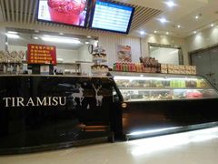 -丽莎蓓甜CAKE生日蛋糕·动物奶油(石家庄店)