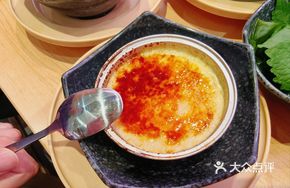 Crispy Caramel Pudding