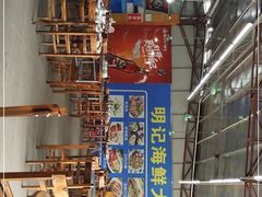 -明记海鲜大排档(巽寮湾店)