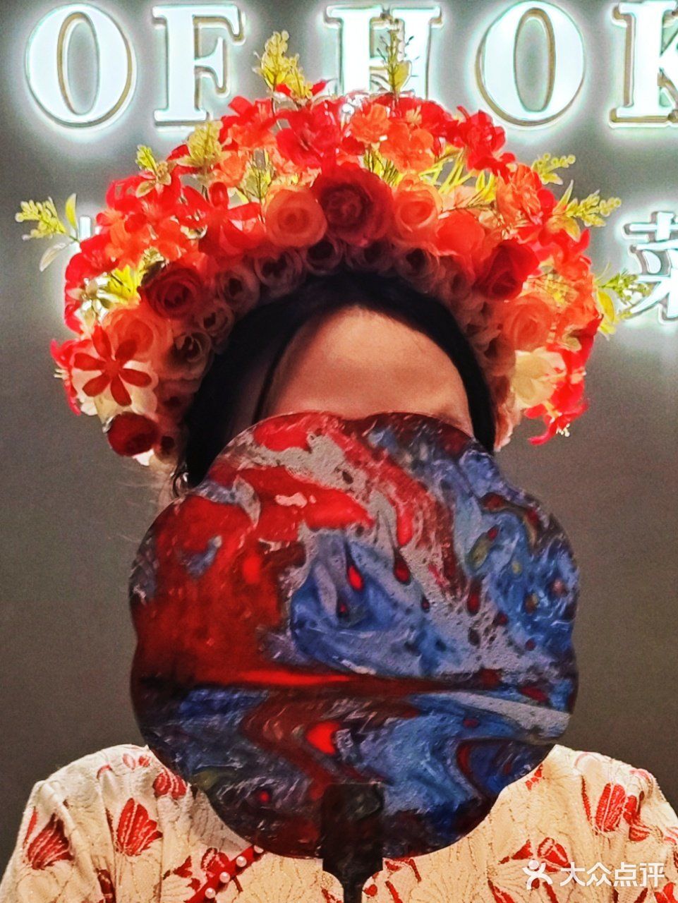 深圳也有了！！可以免费簪花和漂漆的餐厅