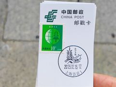 -嘉定博物馆