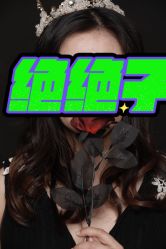 点击看大图 -T-STUDIO·高端原创摄影工作室