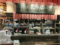 -南京大牌档(香港广场店)