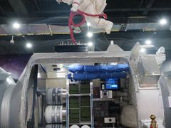 -诚毅科技探索中心