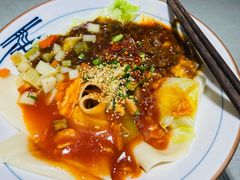 -大嘻咹biangbiang面(历史博物馆店)