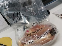 -BONBON BAKERY