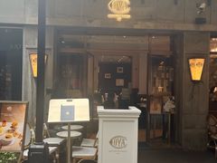 -COVA(新天地Xintiandi店)