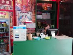 大堂-小龍鳳·港式海鲜打边炉(沙湖路店)