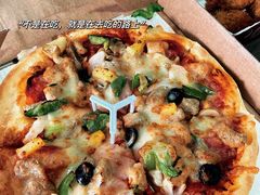 -必胜客(中山北路宅急送店)